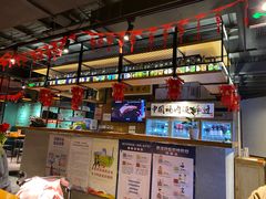 -腰子哥烤串(石佛营炫特店)