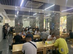 -宋老三苏肉羊肉汤老店