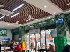 -南记食粥坊·宵夜大排档(莲花总店)