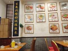 -芋包王闽南茶楼(八市店)