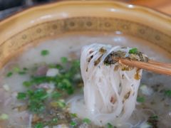 米粉-三兄弟鲜羊肉