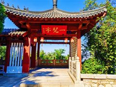 -千佛山风景名胜区