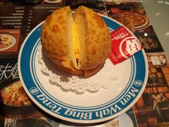 -敏华冰厅(平安金融中心店)
