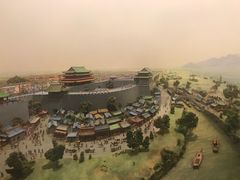 -美国自然历史博物馆