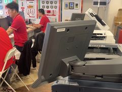 -大洋图文(流花店)