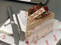 -BRENCY百仑喜(创新园店)
