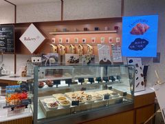 -BHG Bakery(北京SKP店)