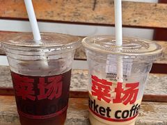 -華·丫丫火锅供销社(老城店)