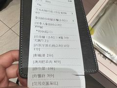-協成海鮮火鍋(老店)