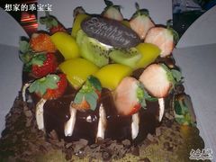 20101224230-格美思蛋糕gemce cake(托乐嘉店)