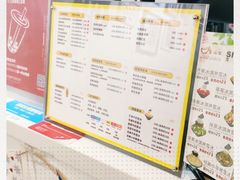 -雪冰家·茶饮(碧桂园银河商业广场店)