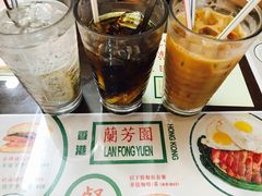 -兰芳园(上环店)