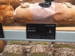 -THEME祖提(三峡广场店)