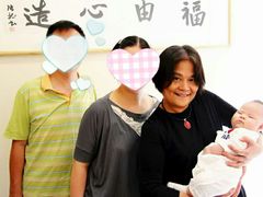 -上海广德中医门诊部