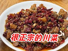 -艺味深尝(云锦路店)