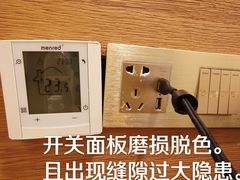 -古尔沟华美达温泉度假酒店