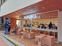 -% Arabica阿拉比卡咖啡(武汉天地店)