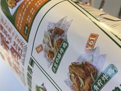 -BOPEYE·波派炸鸡(九霄天地店)