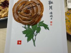 -北京全聚德(玉泉路店)