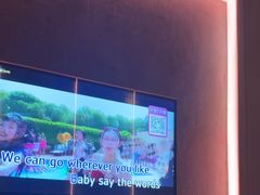 -活力无限KTV(天河新天地店)