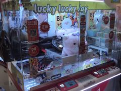 -LLJ夹机占(正佳广场店)