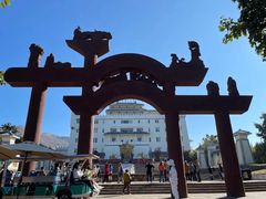 -南诏风情岛