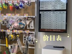 -鼎级派宠物(中南店)