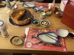 -伊豆野菜村(枫蓝国际店)