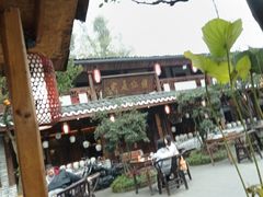 -青城甲(青城山店)