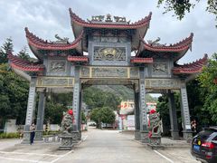 -青芝山风景名胜区