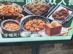 -绿茶餐厅(领展购物广场·中关村店)