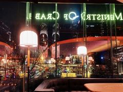 -Ministry of Crab•MOC(交子大道店)