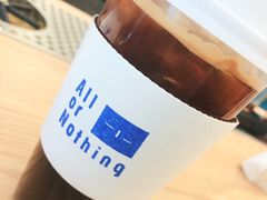 -AllorNothing横竖横咖啡(天虹店)