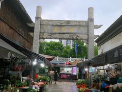 -嘉兴月河历史街区