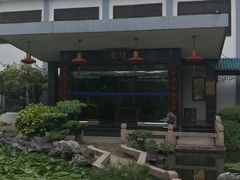 -華僑飯店中餐厅
