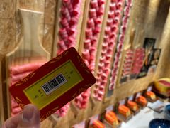 -羊大爷涮肉(亮马桥店)