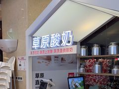 -西贝(武汉群星城店)