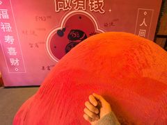 -1912街区