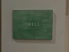 -设计共和 Design Republic(江宁路店)