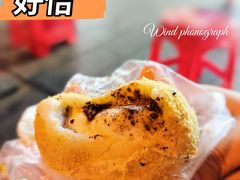 -运栋天马牛肉饼(林科大店)