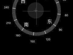 -大冬树山垭口