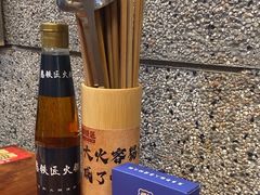 -憨铁匠火锅(红山6979店)
