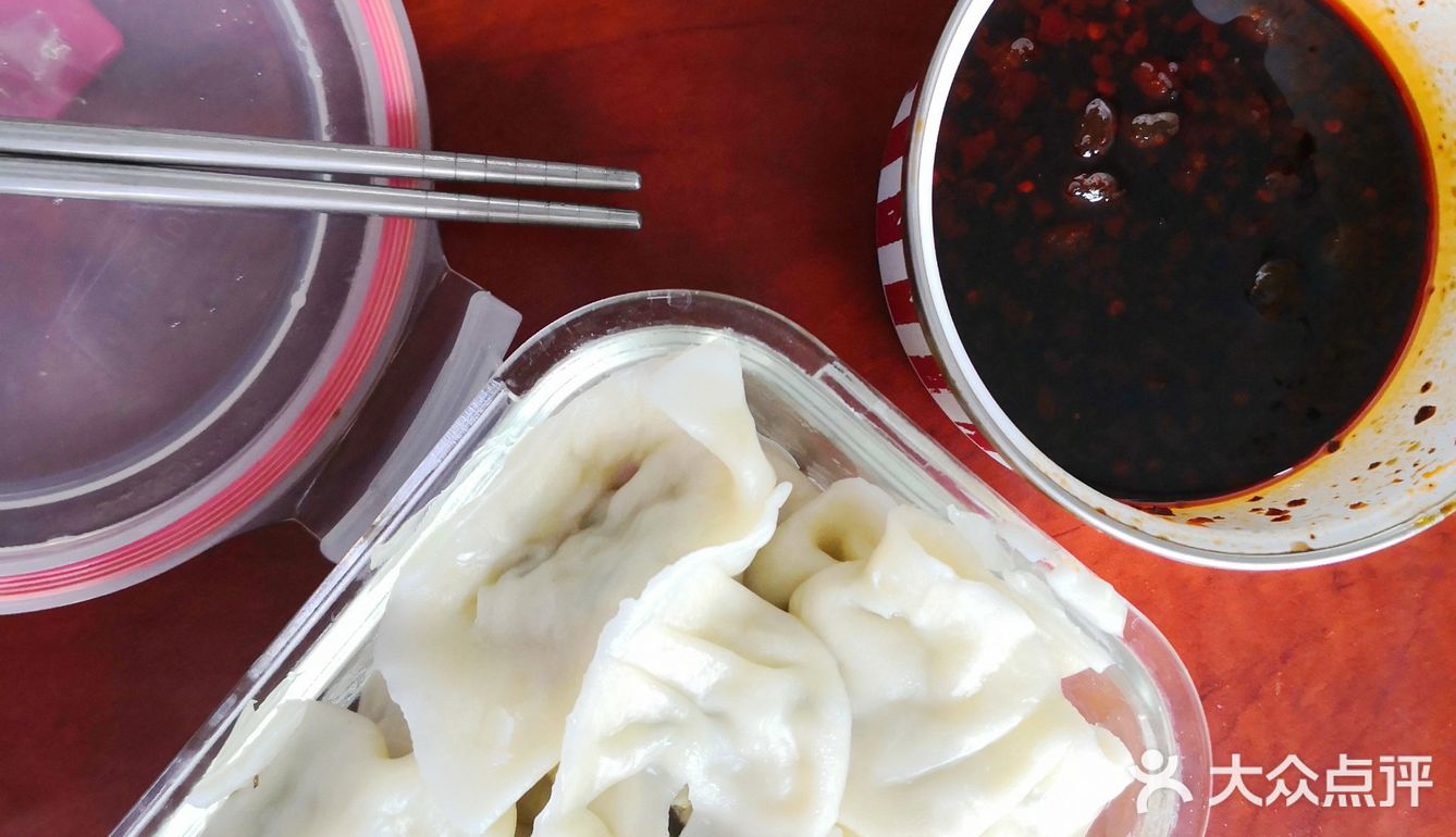 配上醋和辣椒~我能吃二十个…