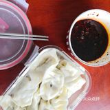 配上醋和辣椒~我能吃二十个…