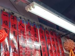 -百荣世贸商城