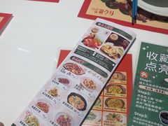 -有心德(隆生店)