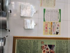 -共和老洪豆花草粿水粿