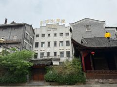 -两江国际影视城