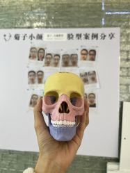 -菊子小颜·日式整骨·产后管理