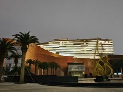 -国际非物质文化遗产博览园